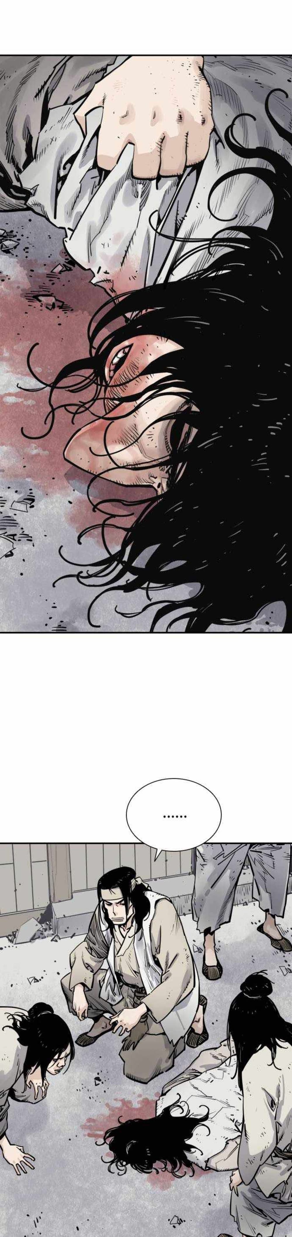 Death God ตอนที่ 7 (1)